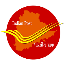 India Post Office Recruitment 2022 