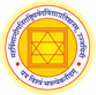 Ministry of Education Recruitment 2022 