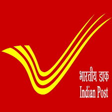 India Post Office Recruitment 2023 In Telugu