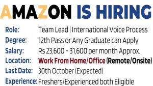 Amazon Work From Home Jobs 2023 